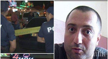 двама катаджии отзовали първи стрелбата фор заварили туристи масата един ранен труп