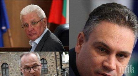 пик шефът антимафия пламен георгиев шокиращи разкрития скандалното решение вкс лозан панов амнистират милиарди незаконни пари иначе влизат бюджета спе