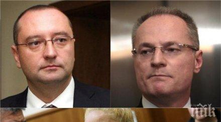 шефът апелативния спецсъд горещ отговор панов делото иванчева