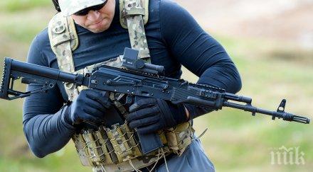 американски ислямист пазарувал пушки фбр