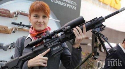 рускиня призна била таен агент сащ