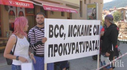 важно протест блокира главния път пловдив смолян