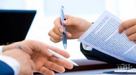 безработицата продължава топи