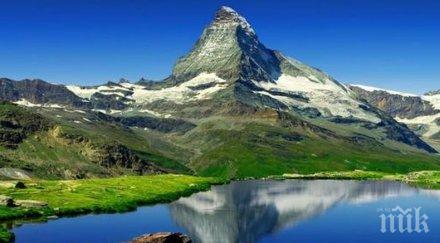 отбелязваме световният ден планините