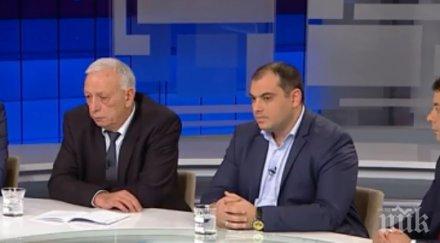 депутатите нож електронното гласуване измами машинките вота