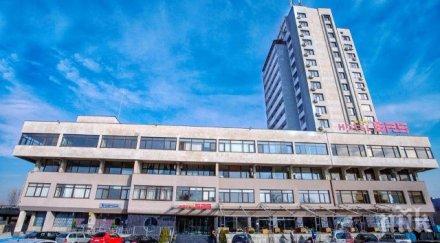 бум откриха хотела пловдив 2019