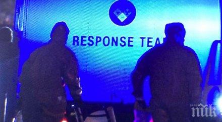 откриха подозрителен пакет сграда филиал демократическата партия сащ