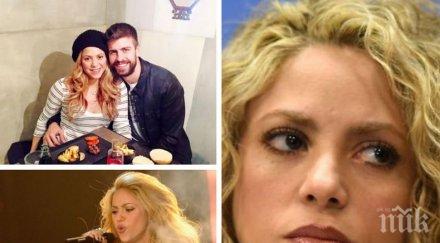 погасени задължения шакира плати 145 млн евро данъчните испания