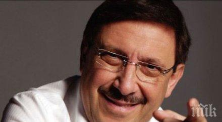 пиар експерт българия пълноправен член логика членува шенген