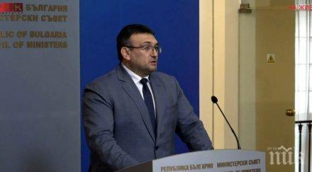 министър маринов добра новина полицаите милиона коледни бонуси