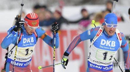 полицията австрия потвърди обвиненията руските биатлонисти допинг