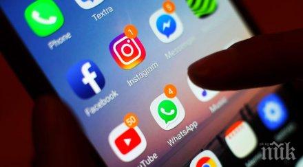 краят вестника откъде информира новото поколение