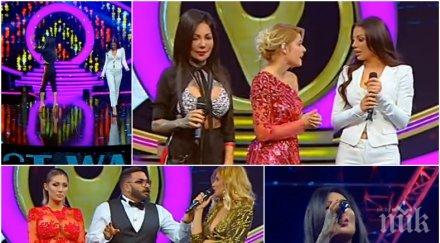 чалга макс нова телевизия удари дъното финала брадъра гьобеци ц*ци бедни зрителю