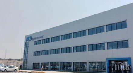 водещ германски инвеститор изгради голям завод враца