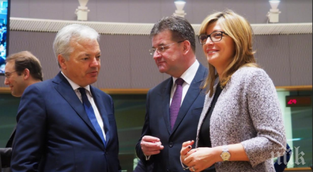 захариева позиция македония брюксел коментара външния министър