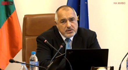 правителството дава 300 хиляди лева ремонт църквата успение богородично