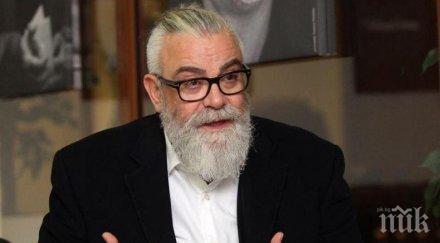 владо пенев влезе болница снимка