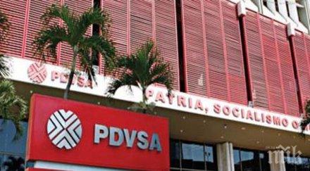 бивш министър нефта венецуела почина затвора