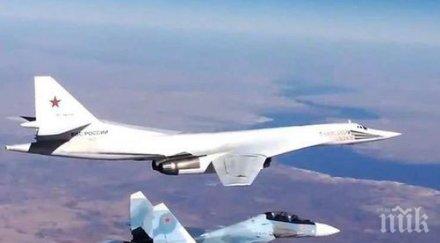 москва вашингтон лют спор руските бомбардировачи венецуела