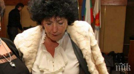 майката банев сдоби обвинение плати хиляди свободата