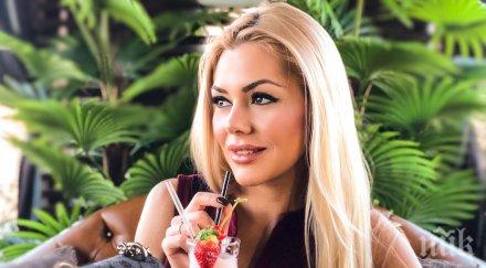 бутикът галя софия ден нощ фалира