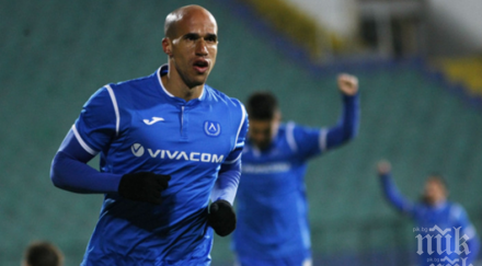 обертан въпрос спора стара загора