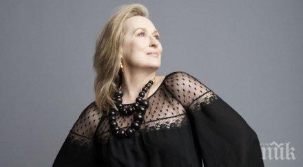 мерил стрийп става баба