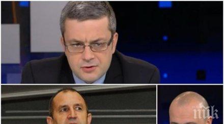 политически шамар тома биков унищожителна критика румен радев позицията костинброд скандална аферата граничеше опит преврат