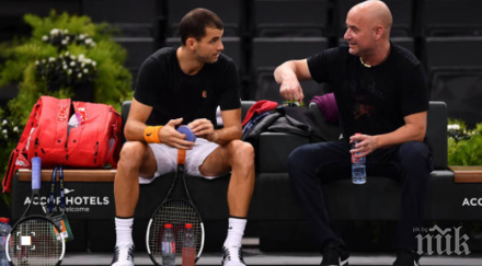 гришо агаси едно ламборгини