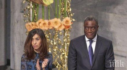 лекар иракска активистка получиха нобели мир