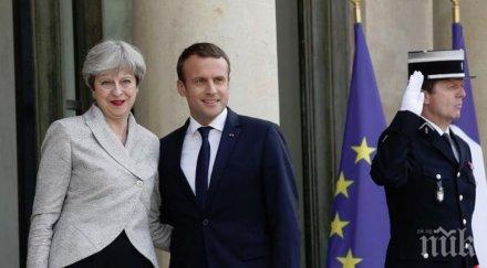 ало ало мей търси макрон телефона