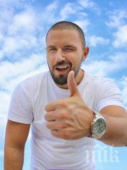 внимание дами мъже добри леглото