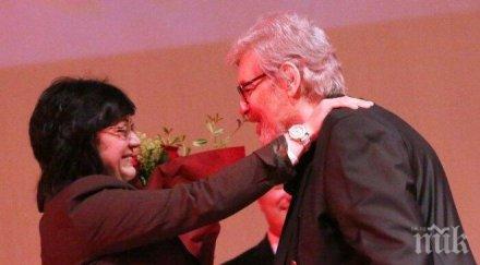 корнелия обясни любов стефан данаилов обичам ламбо голям българин