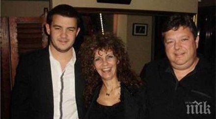 съдът решава дали остави голямата бирма ареста