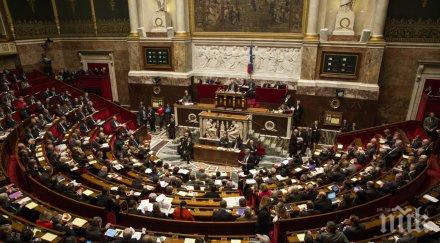 френският парламент гласува законопроекта реформа правосъдната система
