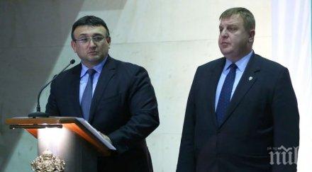 каракачанов маринов цацаров наградиха полицай годината