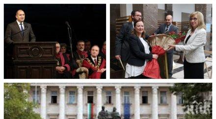 поклонникът книгите румен радев блесна ярко отсъстието уважи празника националната библиотека