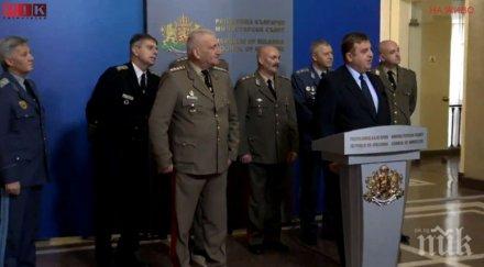 първо пик вицепремиерът каракачанов подробности парите отбрана обновена