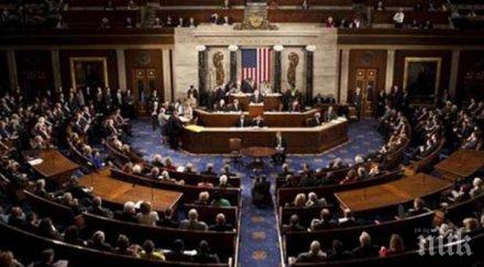 сенатът сащ започна настъпление рияд