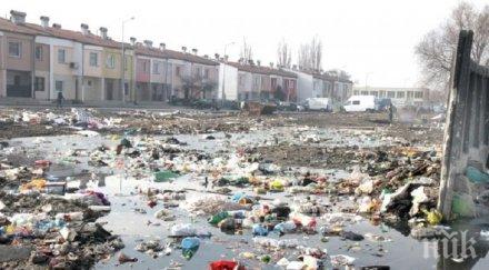 гнусно блато разнася воня трови въздуха кат пловдив