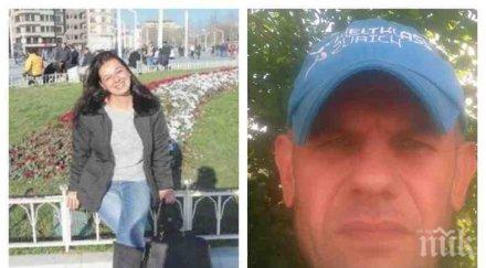 кърваво признание убиецът рейнджър избягал гърция счупил врата десислава после