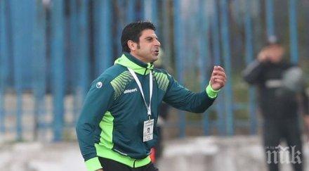 любопитна вест лаута гонзо завръщане първа лига