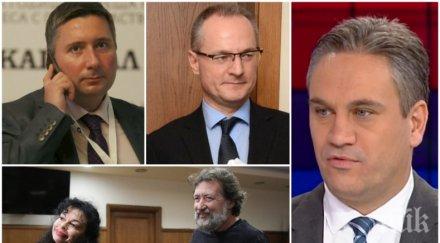 шефът антимафия пламен георгиев целим големите риби баневи прокопиев христо бисеров кмета несебър бизнесмени фирми