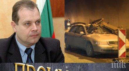 извънредно пик прокуратурата разтърсващи разкрития престъпленията апи трагедията тунел ечемишка години направили нито един ремонт обновена