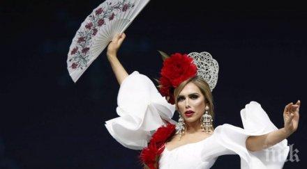 историческо испанка първата транссексуална участничка мис веселена