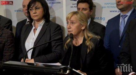 първо пик корнелия нинова елена йончева замазват скандалните обвинения строителите обновена