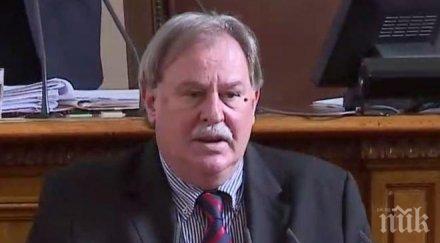 последните минути върнаха делото шефа бта максим минчев