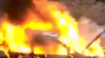 запали гарата кюстендилско село