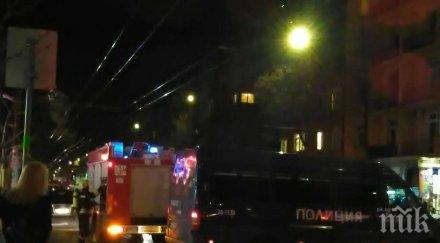 първо пик пожар центъра софия гори коооперация петте кьошета снимки