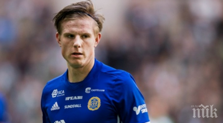 армейците шведски бранител